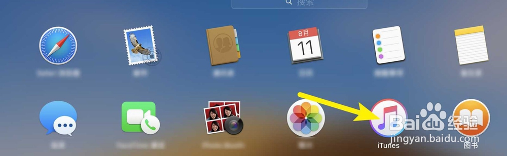 macbook air的iTunes歌曲怎么调排序