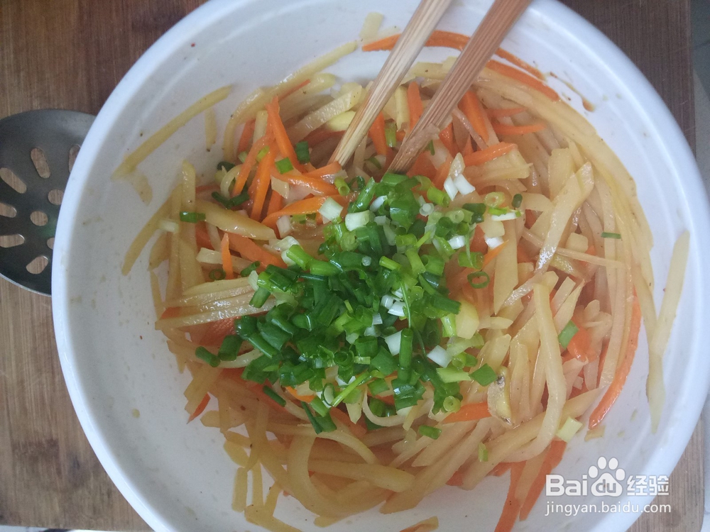 拌土豆和胡萝卜丝
