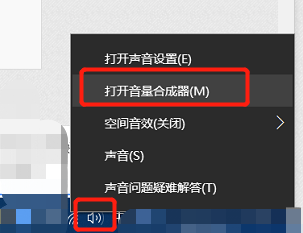 摄像头对讲声音太小怎么扩大