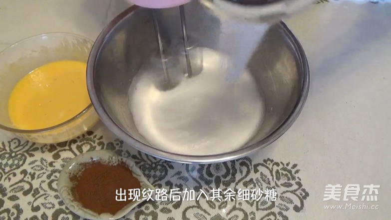 唐草花 巧克力慕斯蛋糕