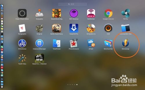 Monosnap For Mac如何录屏声音录制系统声音教程 百度经验