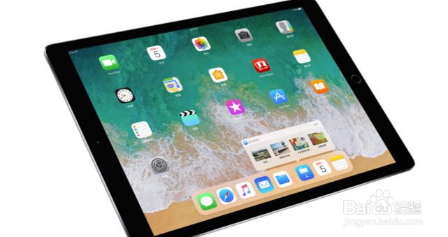 ipad pro怎么扫描文件