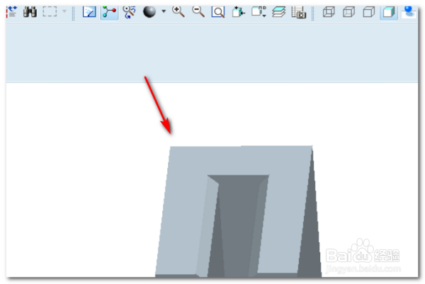proe怎么导出二维图