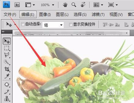 ps怎么调整局部过曝