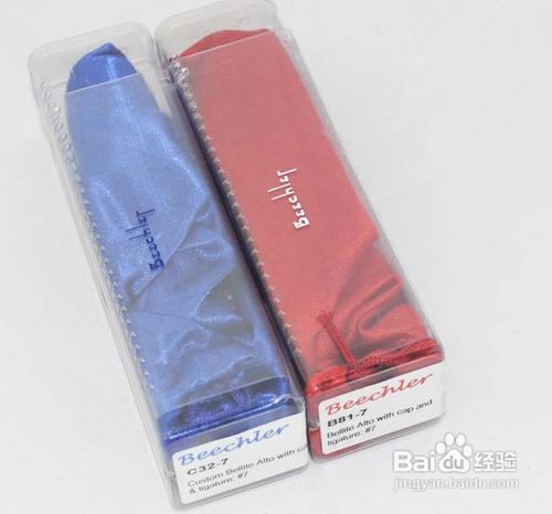 怎么区别比柴尔牌萨克斯金属笛头?