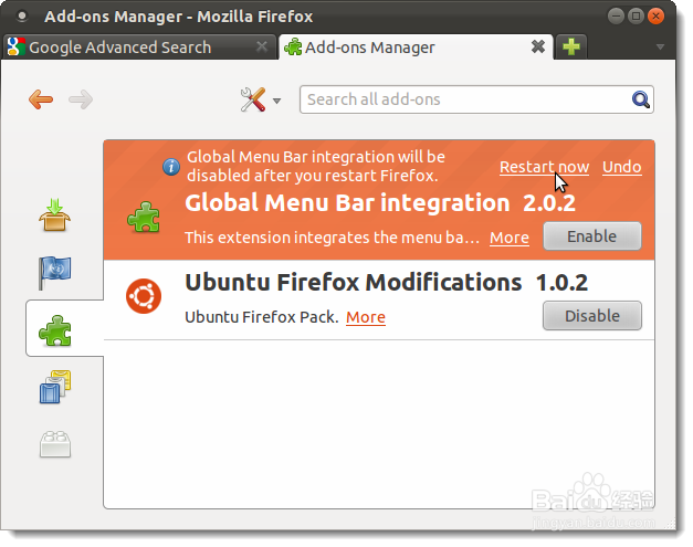 在Ubuntu 11.04和11.10中禁用全局菜单