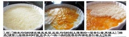 亲情奉献，巧手老妈下厨房2——百果年糕