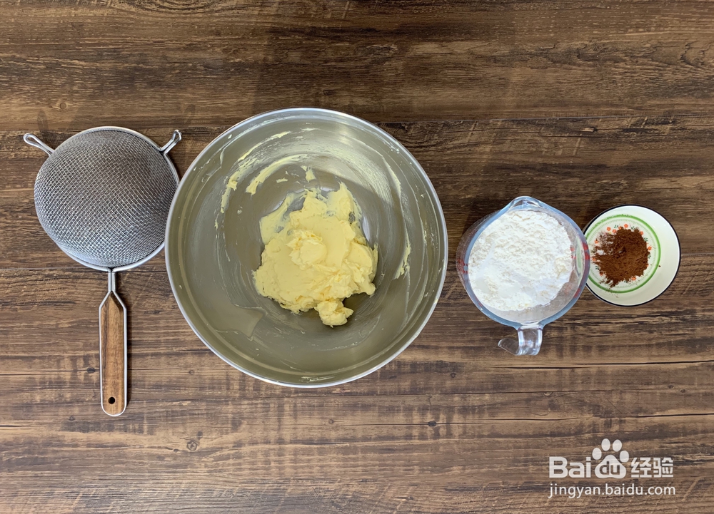 入口即化的草莓酱黄油饼干