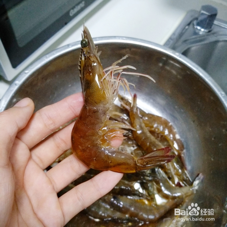 适合新手做的基围虾