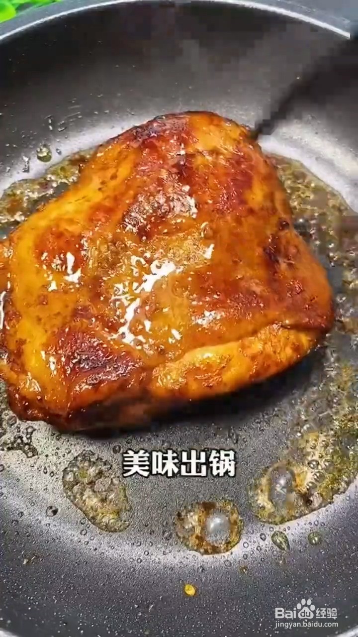 如何制作烧鸡腿