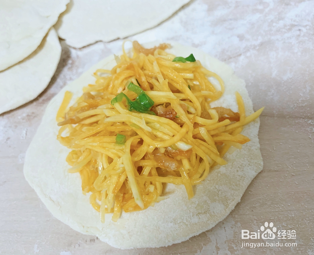 诱惑味蕾的南瓜虾米蒸包