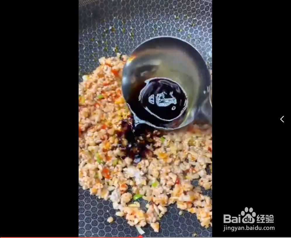 肉末茄子怎么制作