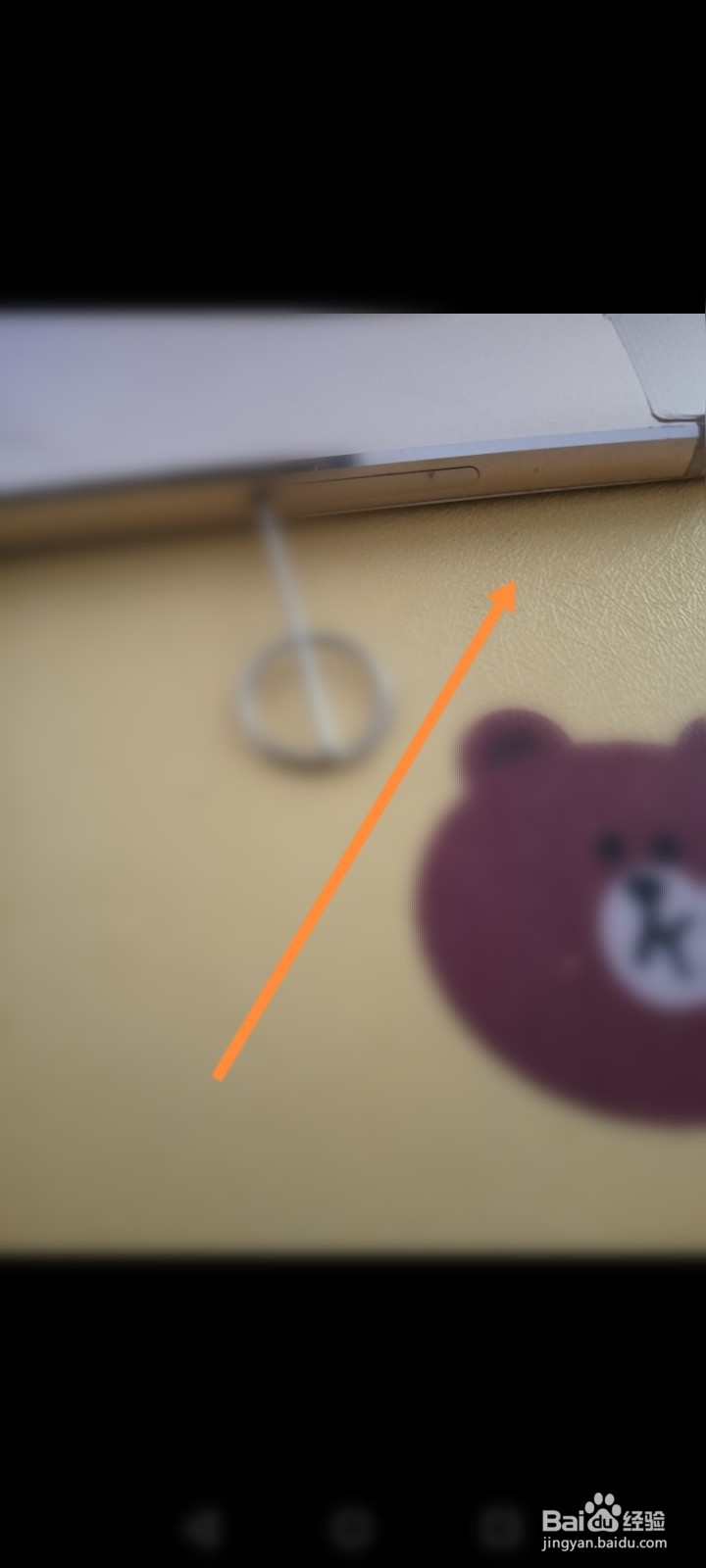 怎么看照片的拍摄地点时间