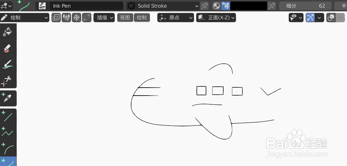 如何使用blender2.9快速设计Q版飞机简图模型