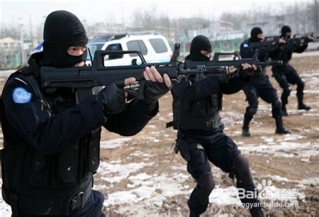 防·暴队的日常工作是什么，待遇如何？