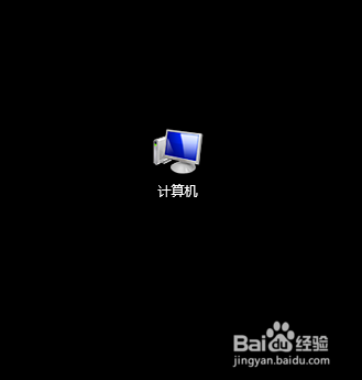 怎么查看电脑支持的最大内存