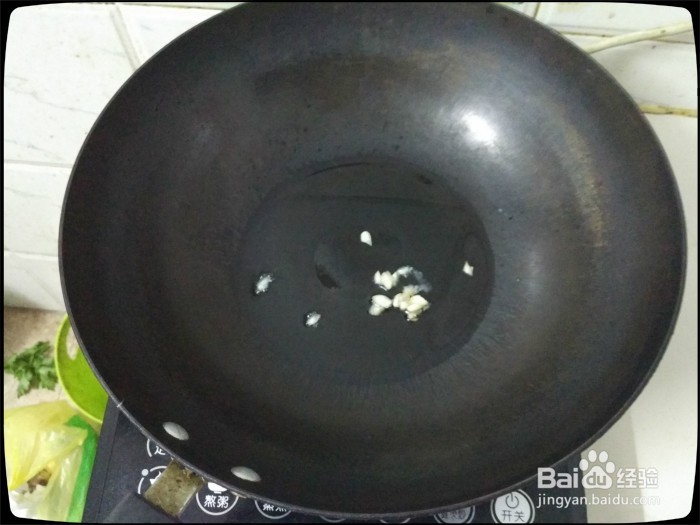 #美食#花蛤豆腐汤如何制作呢？