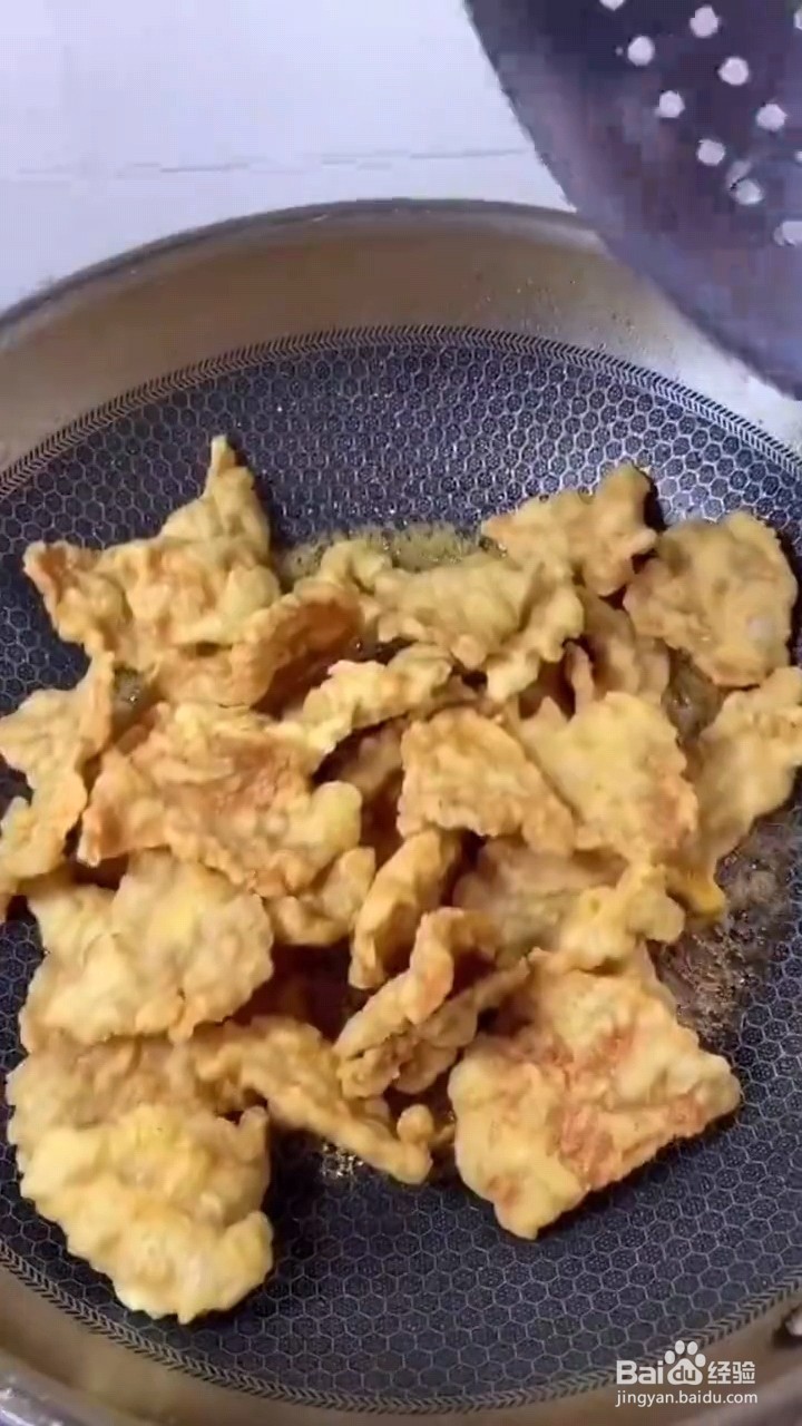 怎么用里脊肉做好吃的