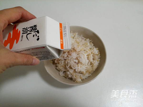 咖喱三文鱼焗寿司