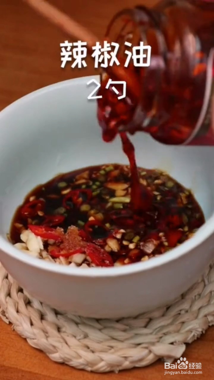 豆腐的烹饪小技巧