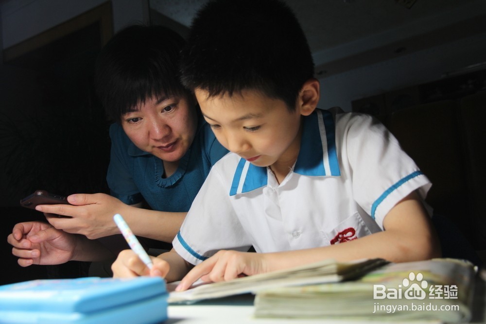 如何解决孩子写作业慢的问题