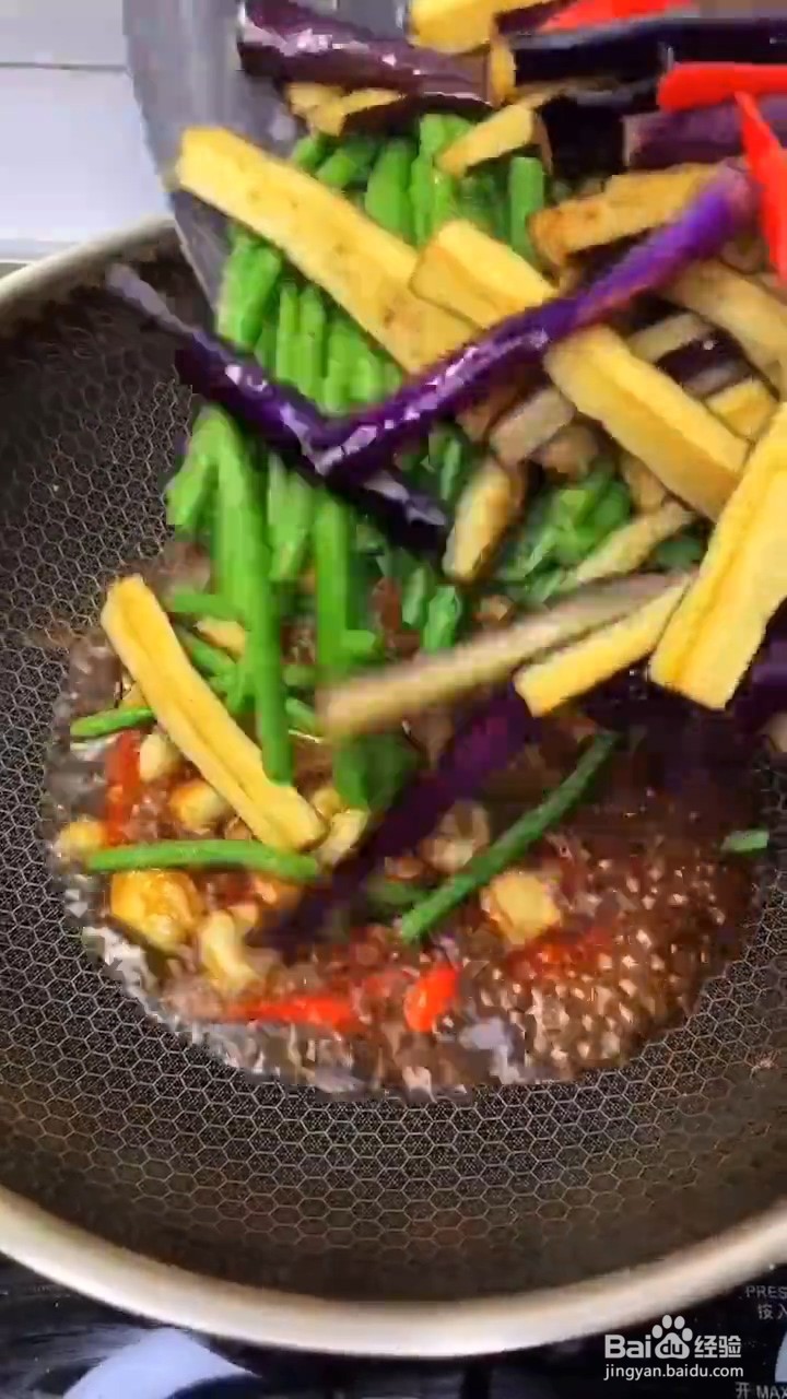如何制作豆角炒茄子