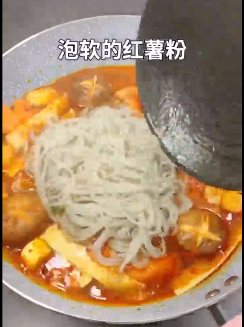 怎样做家常版麻辣烫