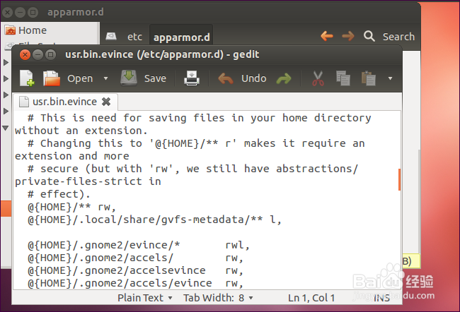 如何创建AppArmor配置文件以锁定Ubuntu上的程序