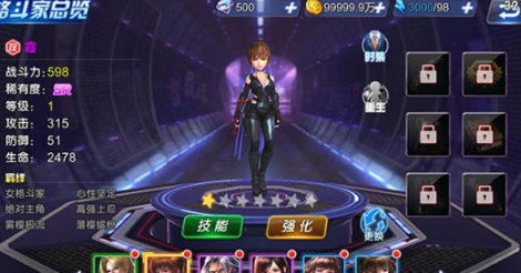 生死格斗5无限平民玩家养成阵容推荐