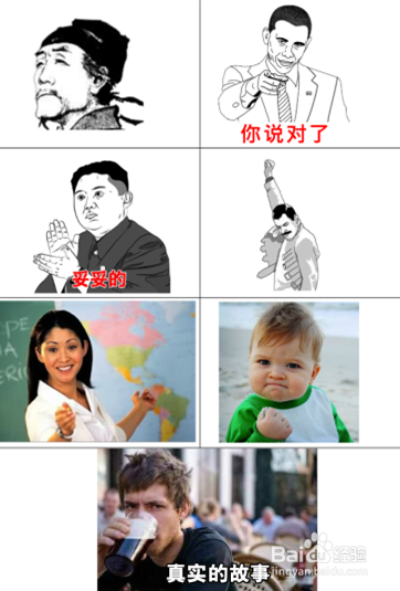 如何学会控制自己的情绪防止暴走