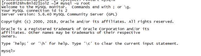 centos mysql 安装及配置