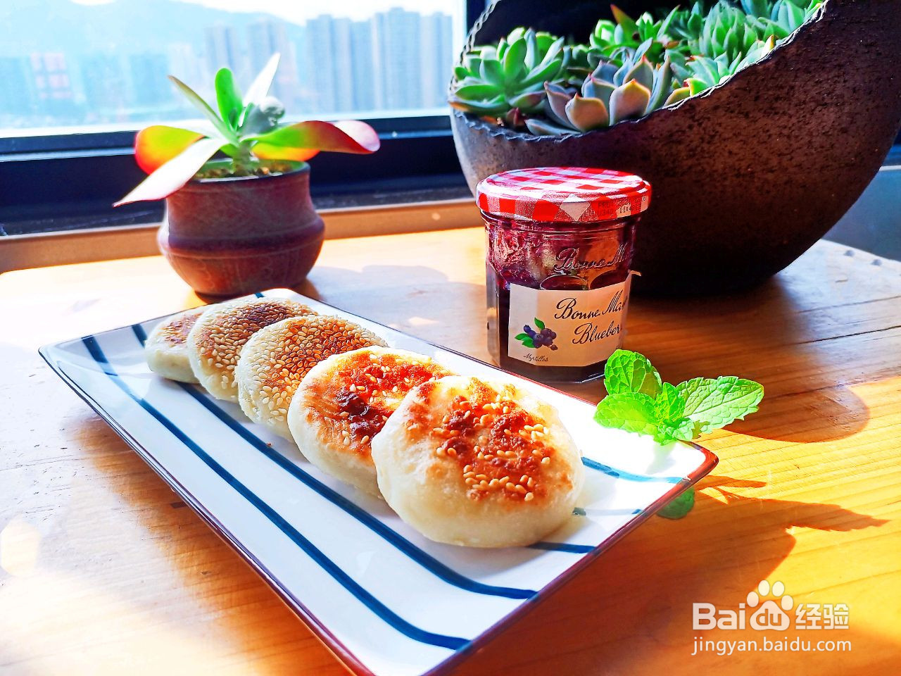 山药红薯小饼的做法