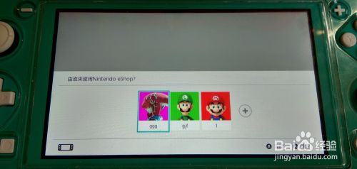 樱花宝怎么进化 百度经验