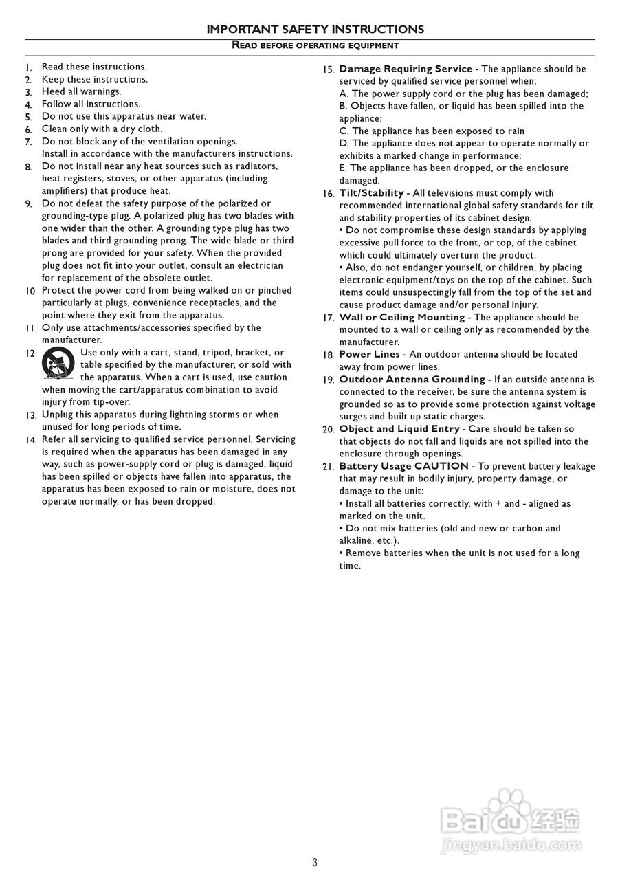 飞利浦42TA1800/93液晶彩电使用说明书:[1]