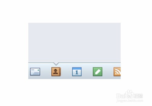 Foxmail如何在组里添加成员