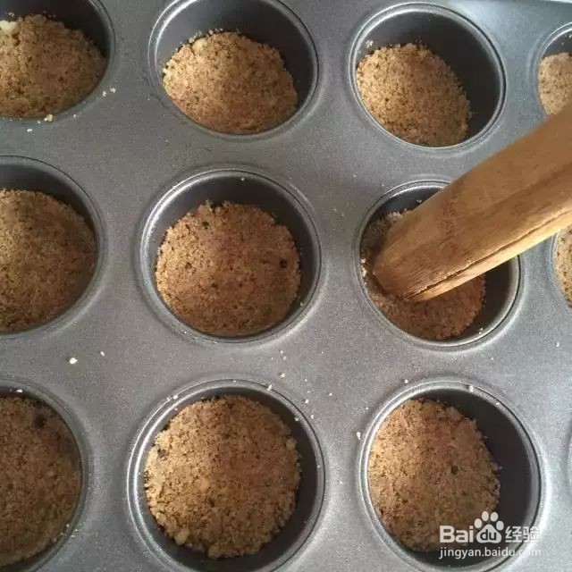 给你带来好心情的摩卡咖啡核桃酸奶蛋糕做法