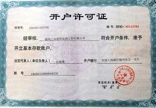 怎么购买封闭基金，或者内部交易基金。