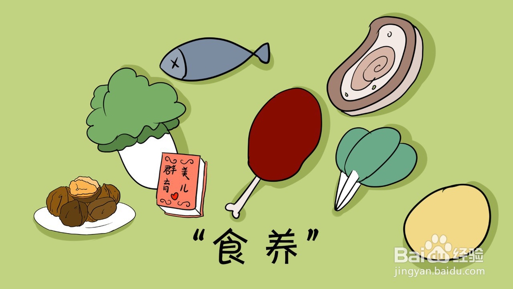 备孕男女双方需要注意那些事项