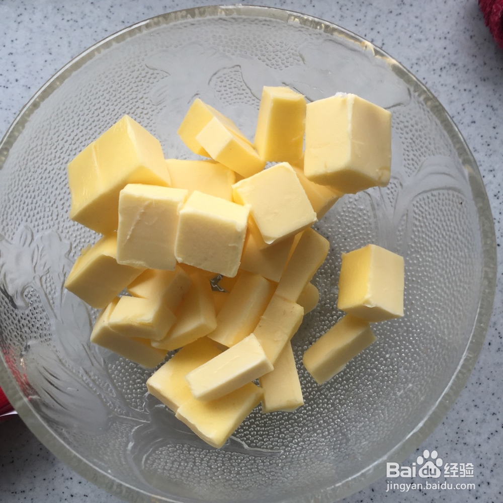 孩子爱吃的坚果炼乳饼干