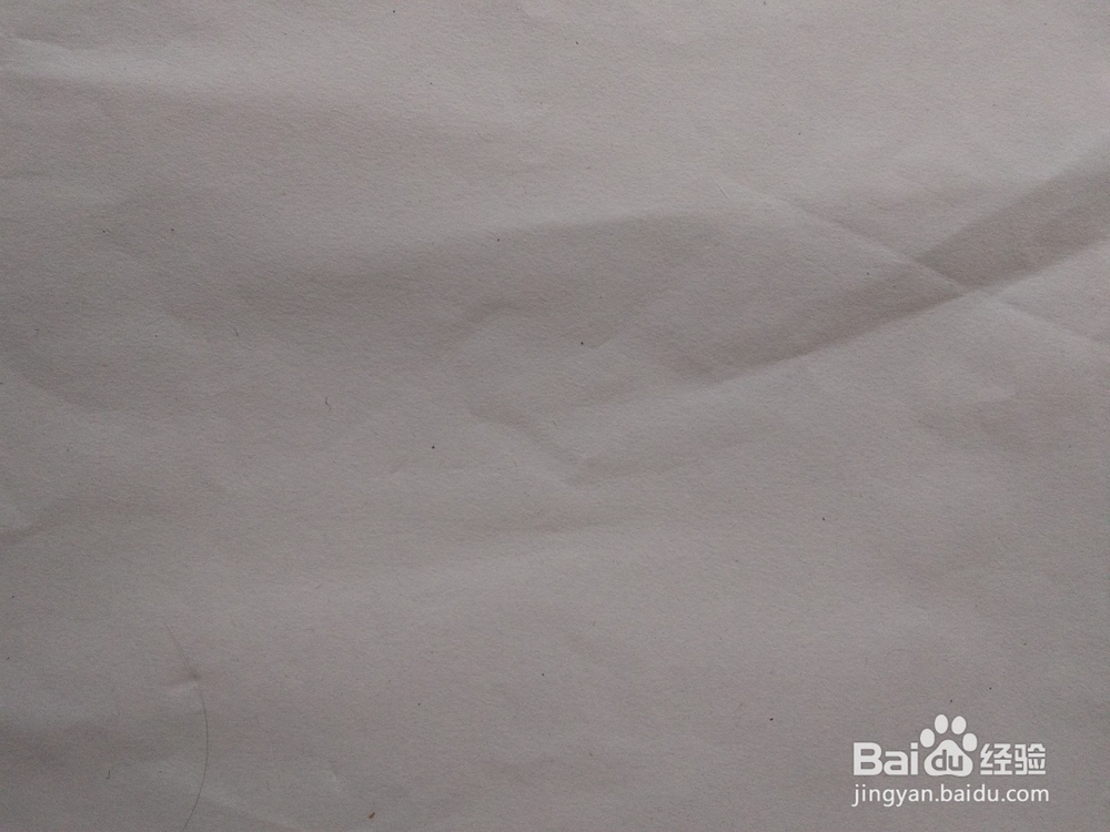 用简笔画画出一辆摩拜单车