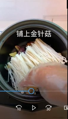 如何制作砂锅草鱼