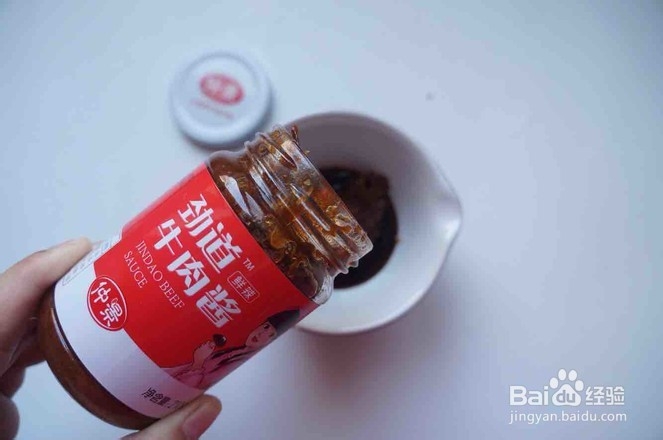 教你做特色蒜香花蛤