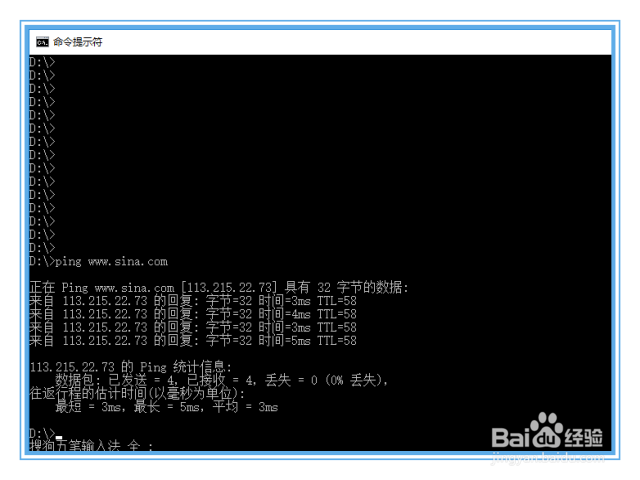 hosts文件无法编辑怎么办