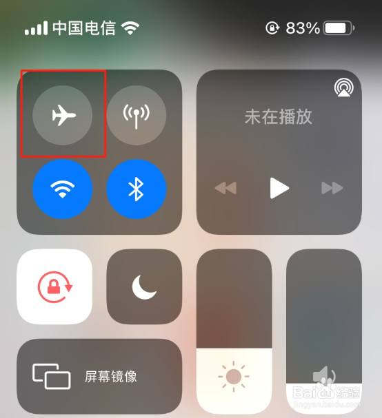 4G变成LTE怎么办
