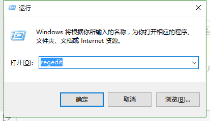 win10 office2013打开出现配置进度