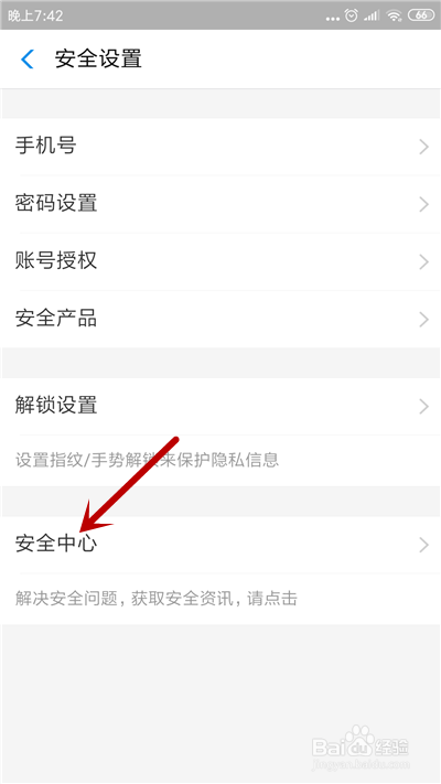 支付宝注销不了怎么办,为什么支付宝无法注销