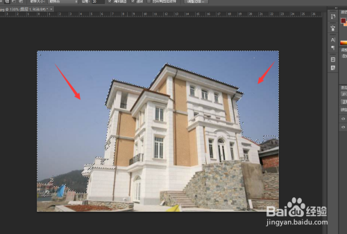 室外效果图高级教程
