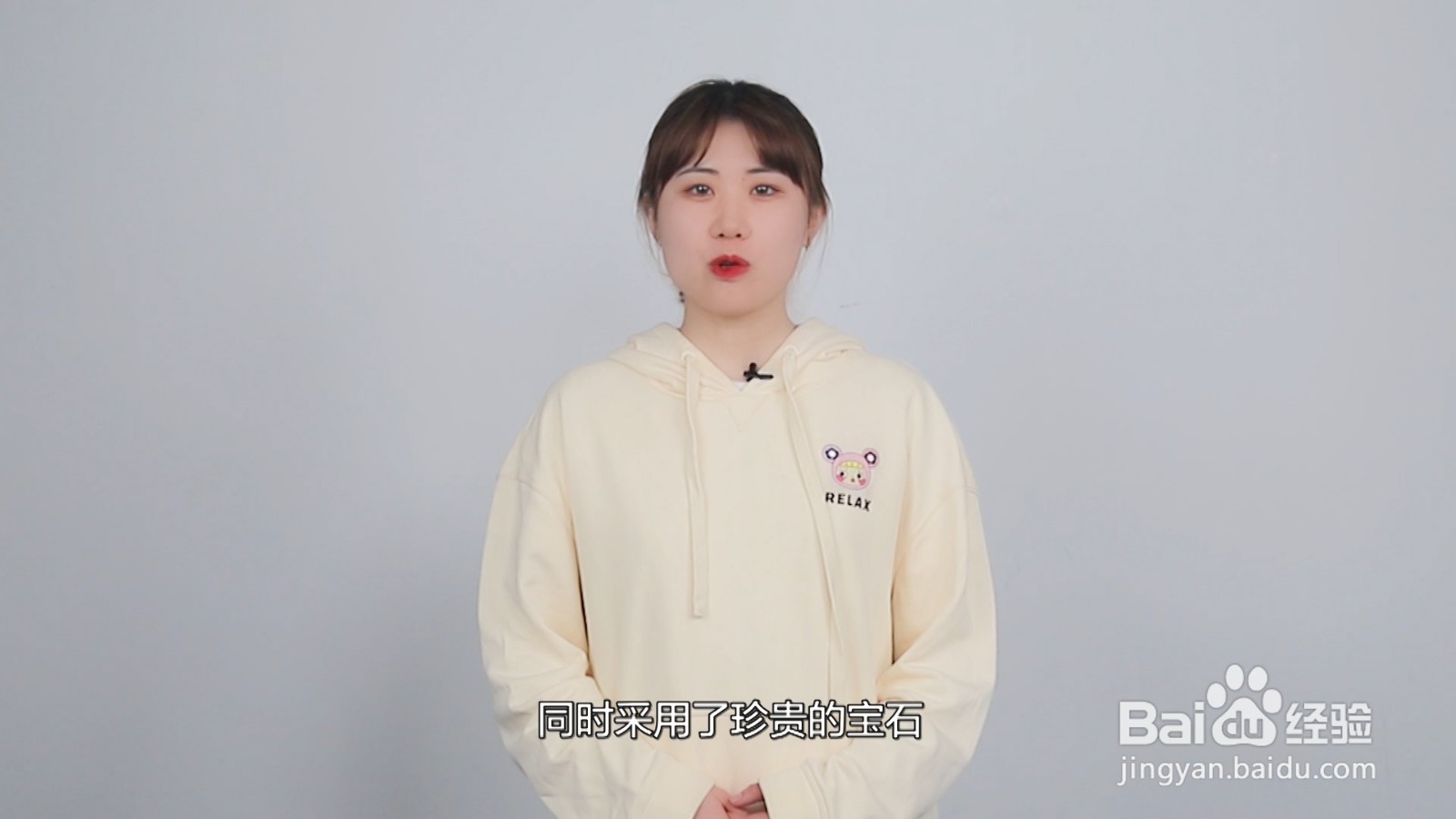 四叶草项链是什么牌子