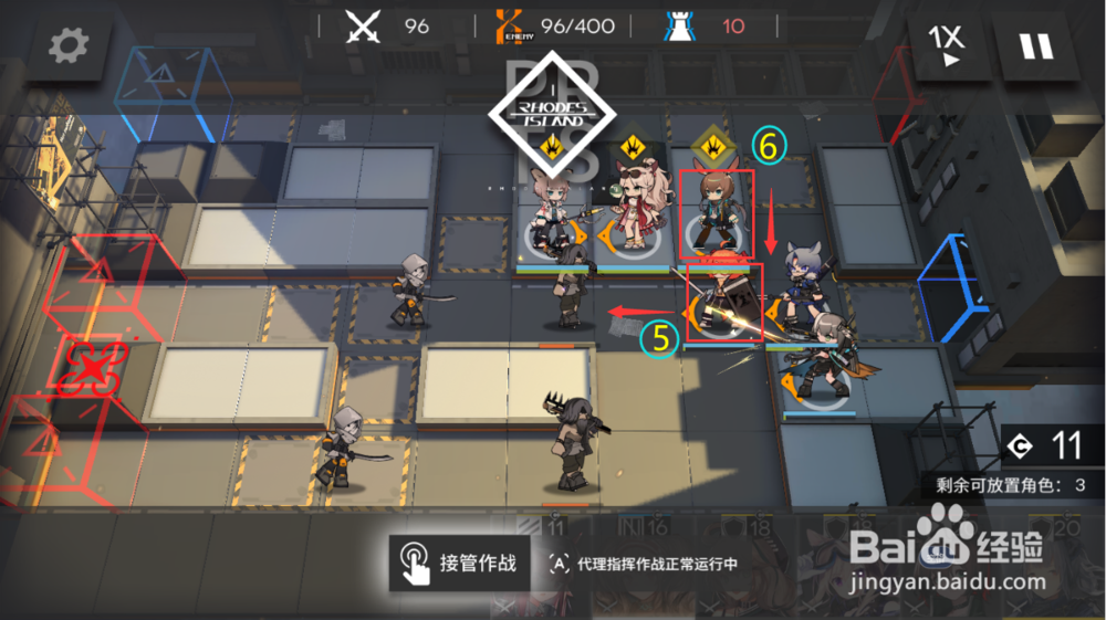 切尔诺伯格攻略