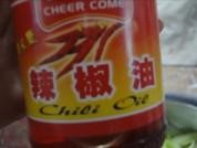 家常凉拌萝卜丝